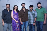 Couple Friendly Movie Trailer Launch
